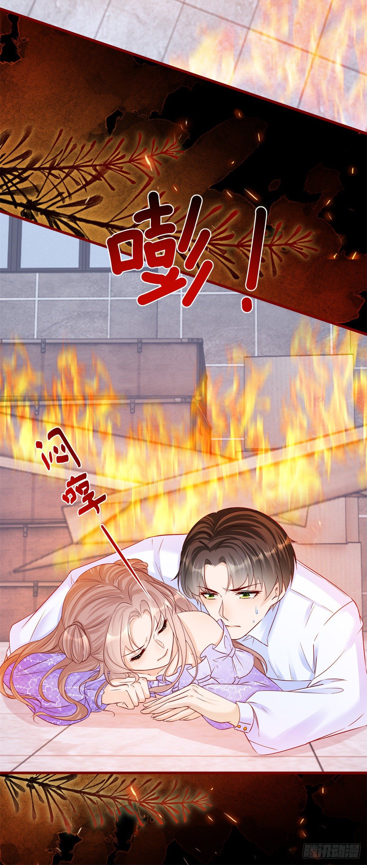 反派女爵的逆袭全集漫画,第64话 烈火白发2图