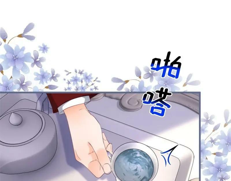 反派女爵的逆袭漫画全集漫画,第171话 第168话 这醋你也吃？2图