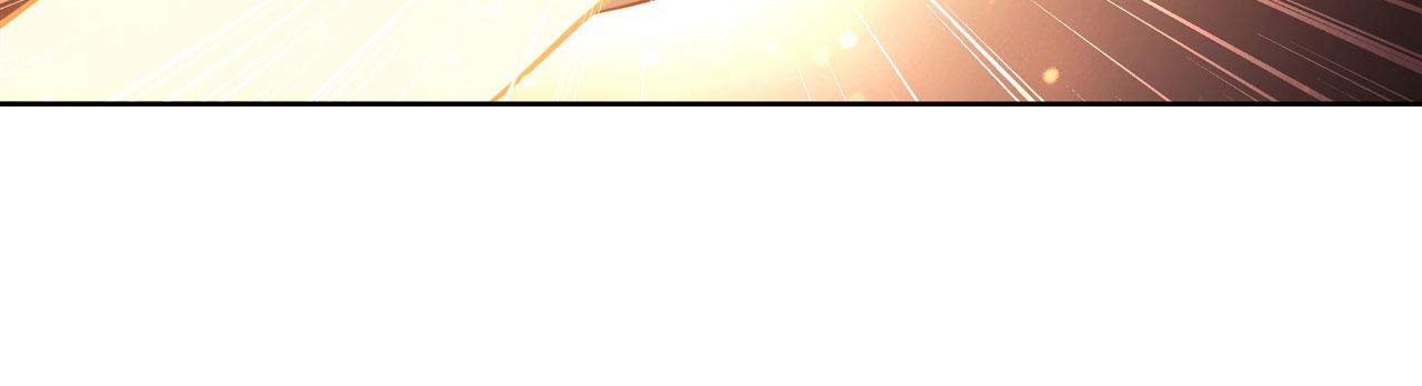 血姬与骑士漫画,227 幡然醒悟1图