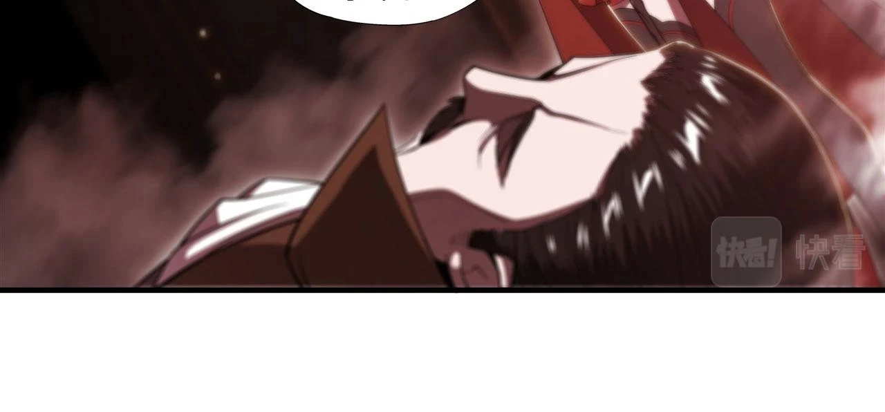 血姬与骑士漫画下拉式免费阅读漫画,第258话 新城主1图