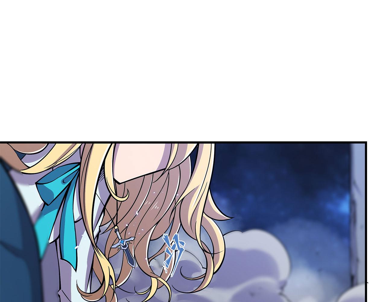 血姬与骑士漫画,第23话2图