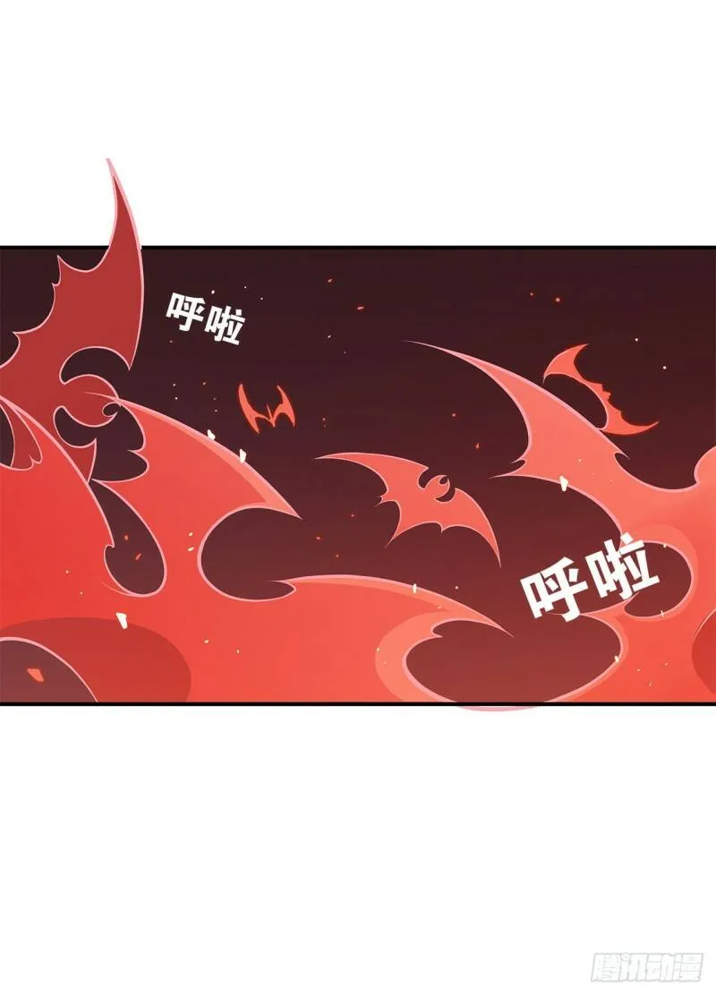 血姬与骑士漫画,真是不够绅士2图