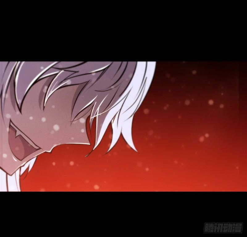 血姬与骑士漫画,215 白姬的龙女仆2图