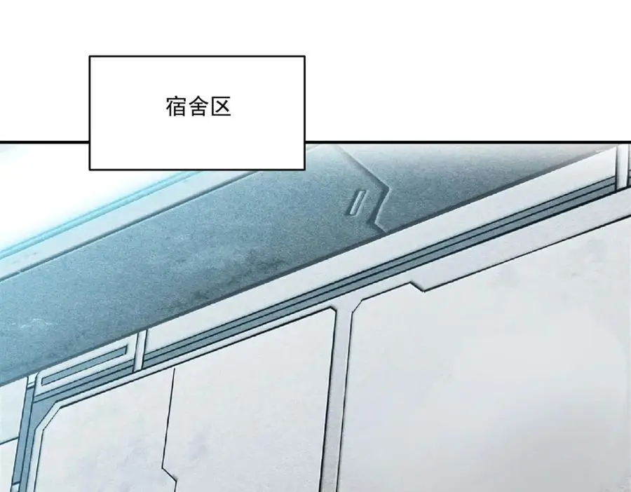 血姬与骑士漫画,第292话 回归2图