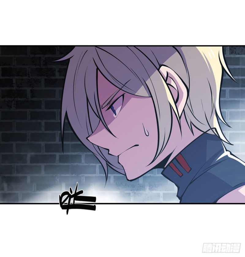 血姬与骑士漫画,第81话 潜入2图