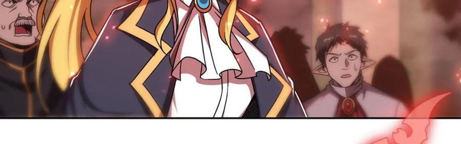 血姬与骑士漫画,第281话 完美逆转2图