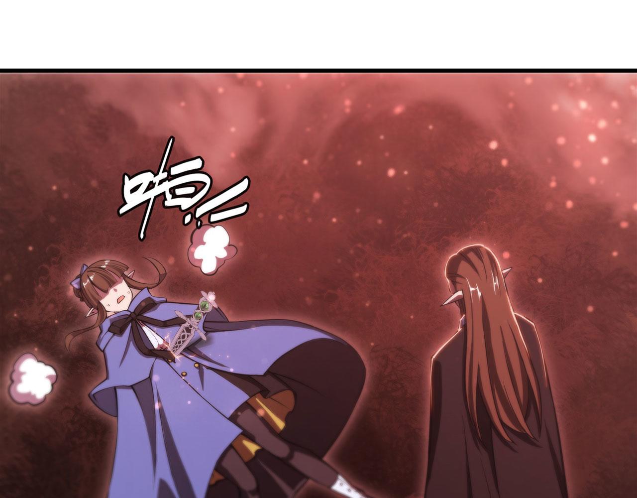 血姬与骑士漫画,第244话 献给哥哥吧1图