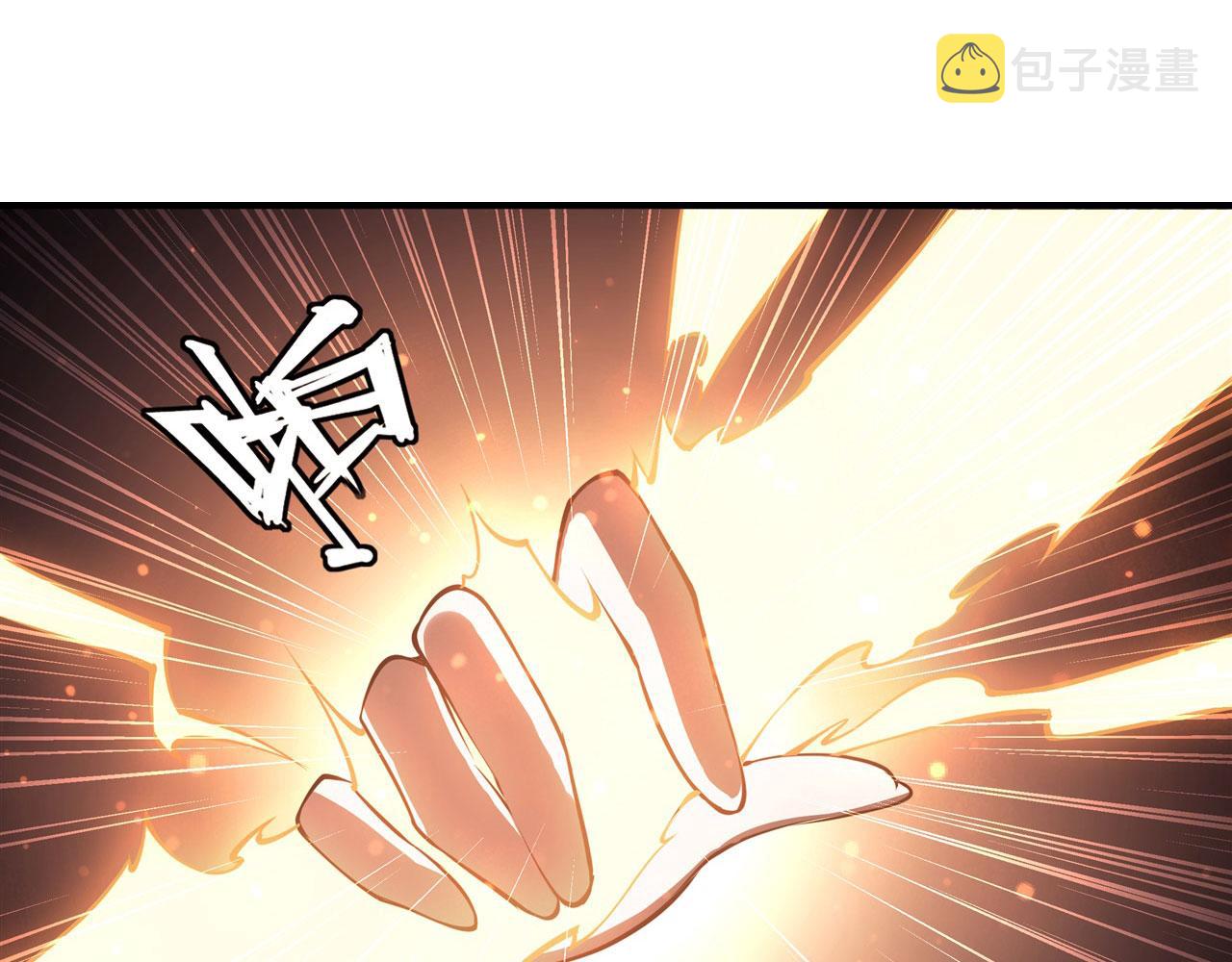 血姬与骑士漫画,227 幡然醒悟2图
