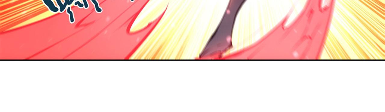 血姬与骑士漫画下拉式免费阅读漫画,第240话 咱不是她1图