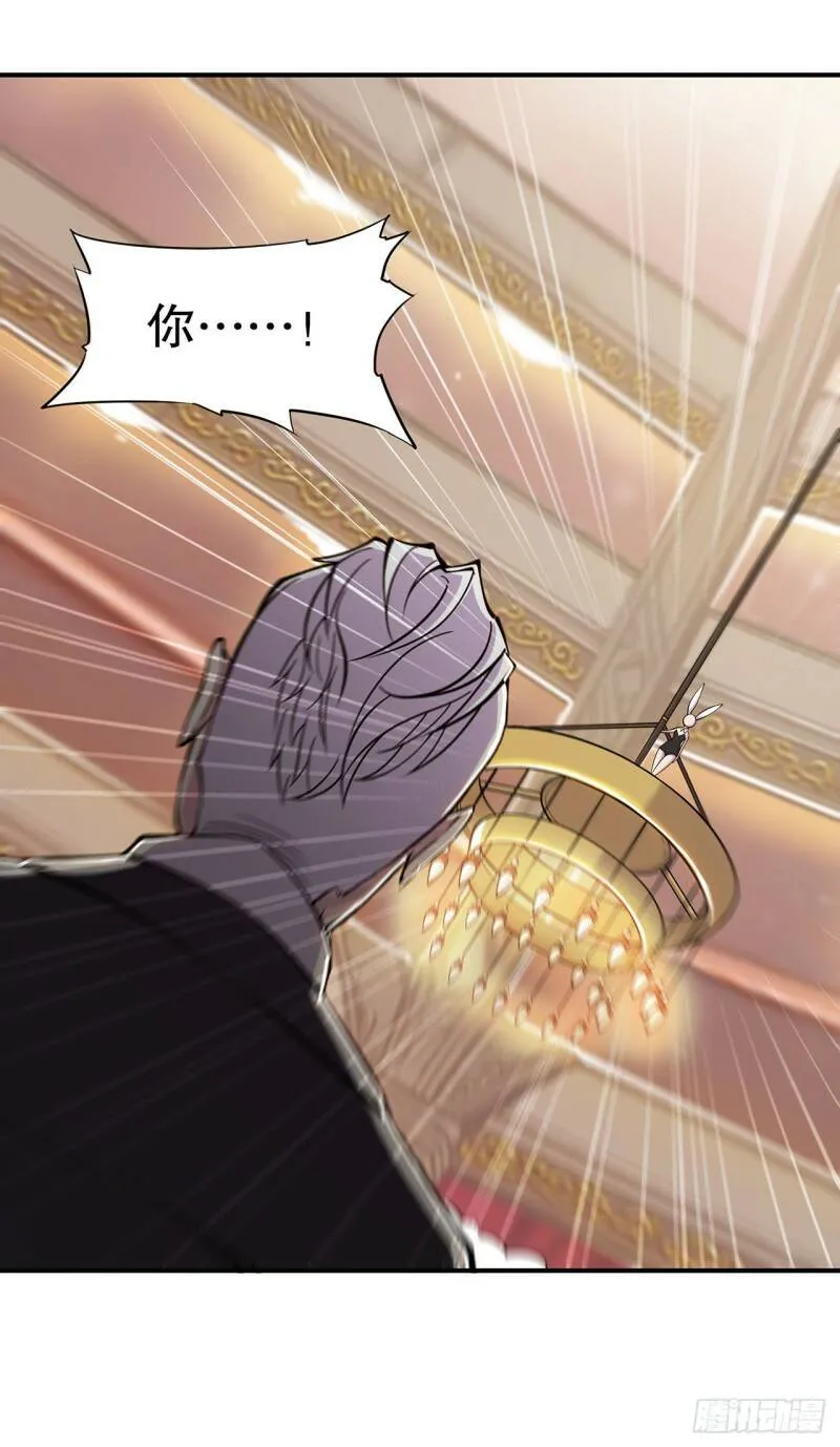 血姬与骑士漫画,她是男人？！1图