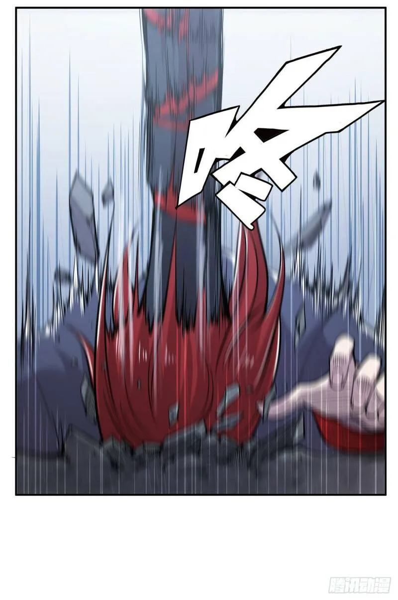 血姬与骑士漫画下拉式免费阅读漫画,第08话1图
