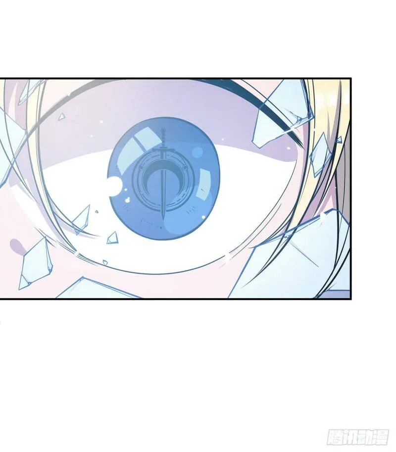 血姬与骑士漫画,第12话2图