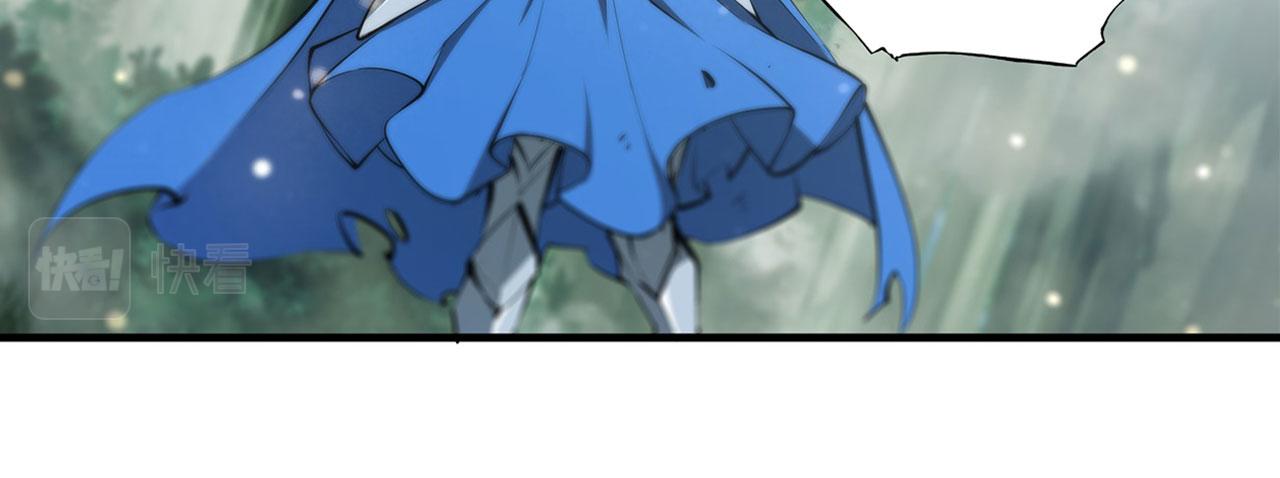 血姬与骑士漫画,227 幡然醒悟1图
