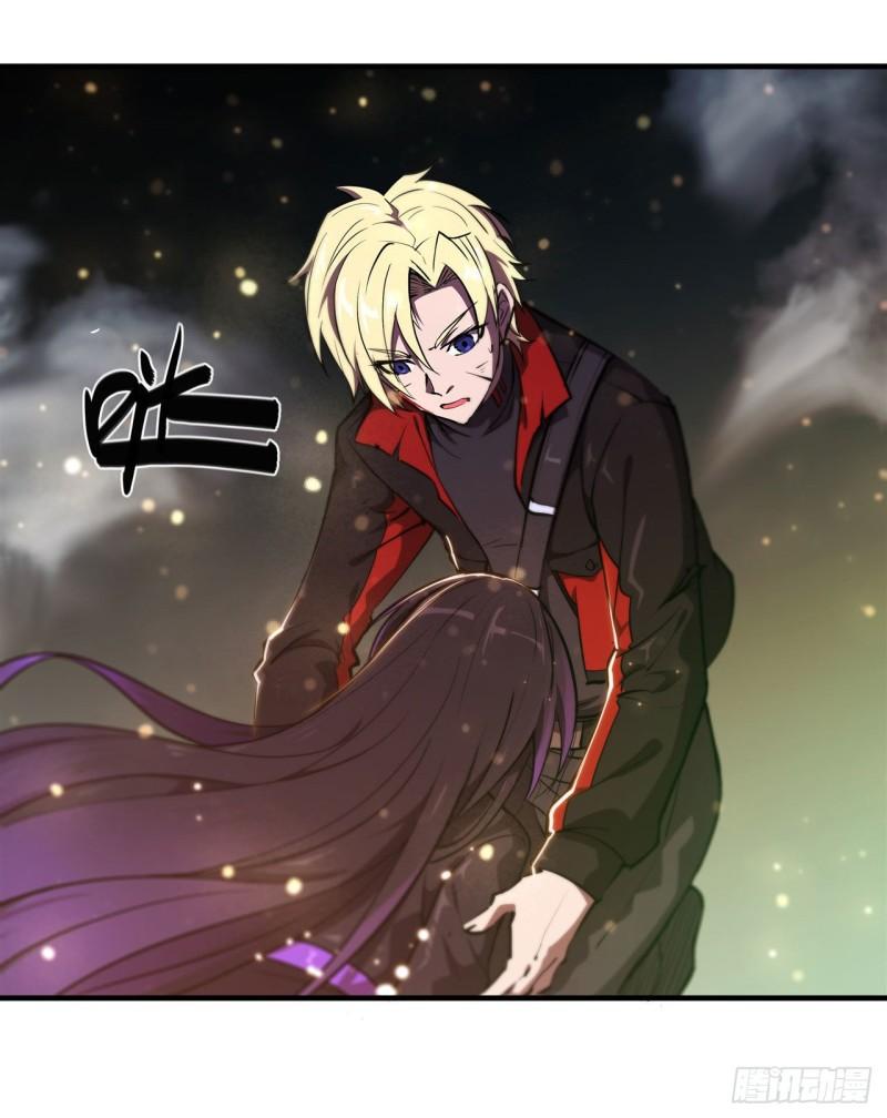 血姬与骑士漫画下拉式免费阅读漫画,184 兄妹相残1图