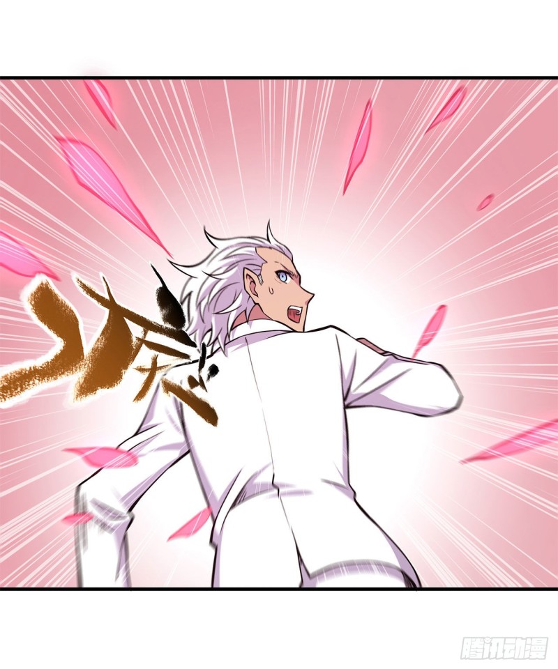 血姬与骑士漫画下拉式免费阅读漫画,第153话 师徒再会1图