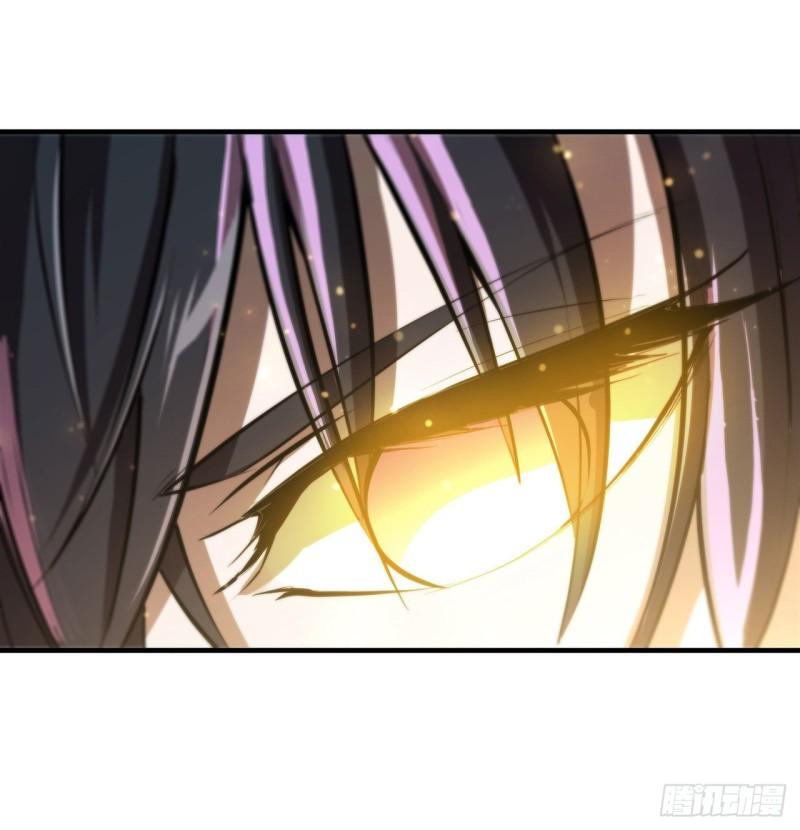 血姬与骑士漫画,216 第五道封印2图