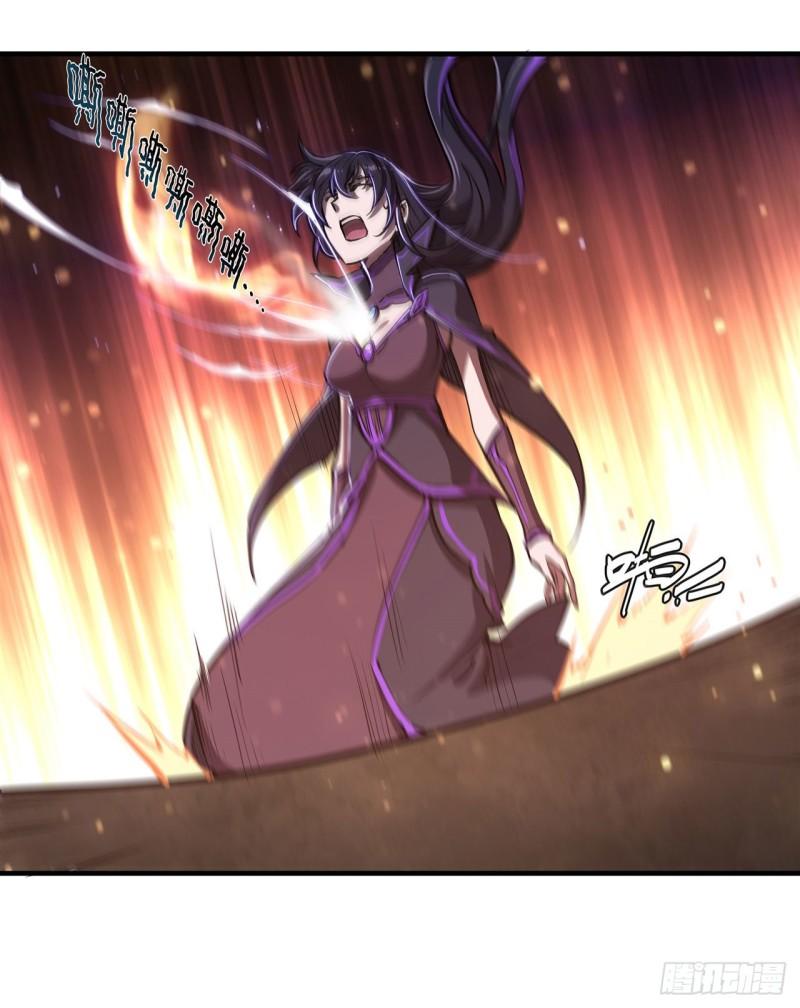血姬与骑士漫画,184 兄妹相残2图