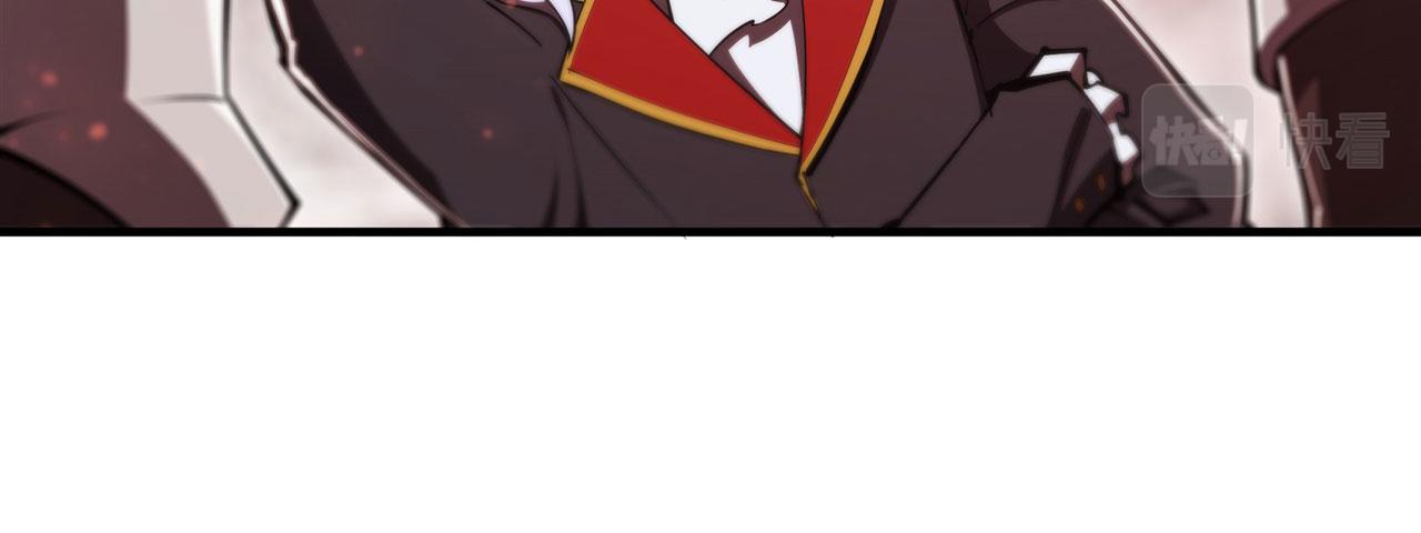 血姬与骑士漫画下拉式免费阅读漫画,第253话 变态1图