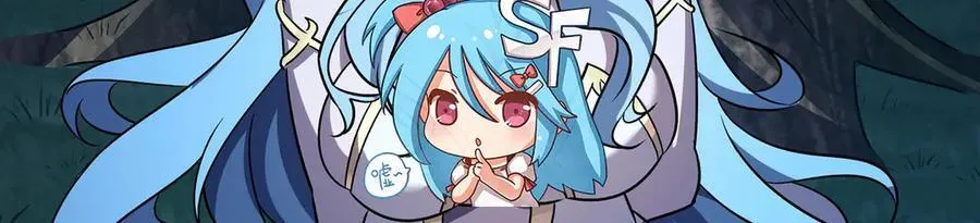 血姬与骑士漫画,第324话 监视2图