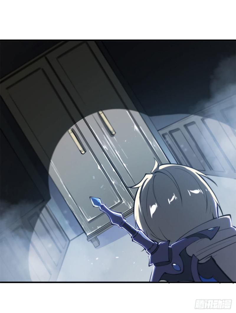 血姬与骑士漫画,第144话 密道2图