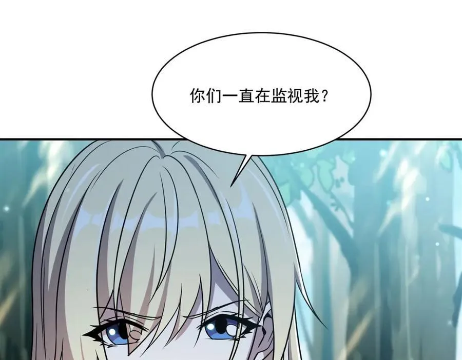 血姬与骑士漫画,第307话 冥冥注定1图