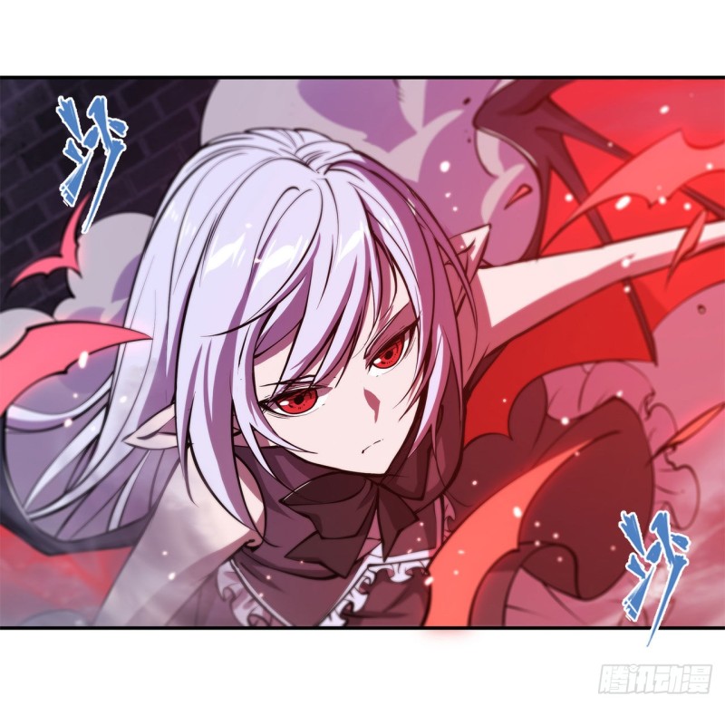 血姬与骑士漫画,第93话 秘密揭露2图