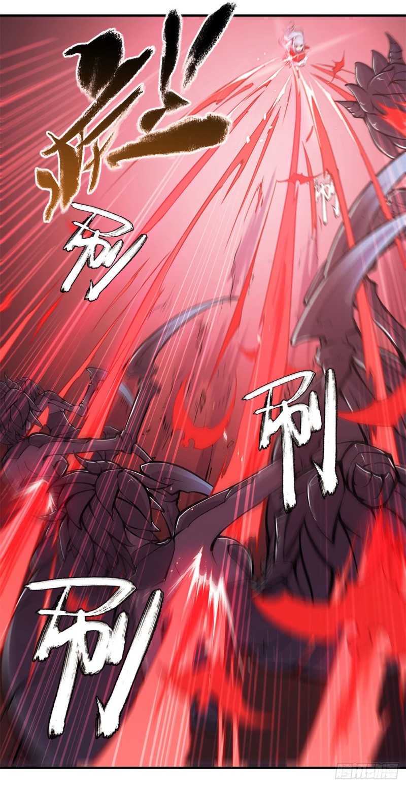 血姬与骑士漫画,第69话 不堪一击2图