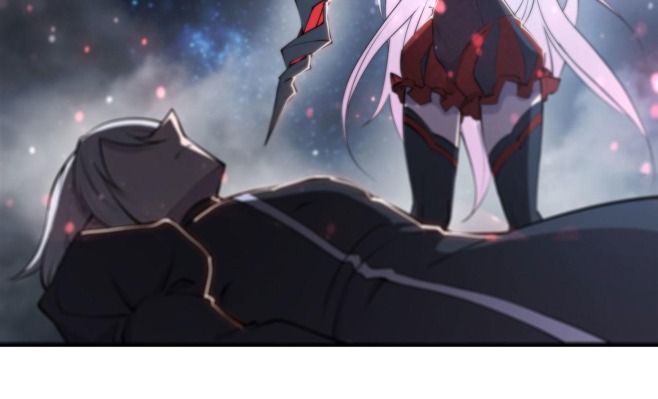 血姬与骑士漫画,第240话 咱不是她1图