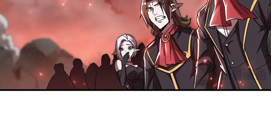血姬与骑士漫画,第285话 开战（有福利）1图