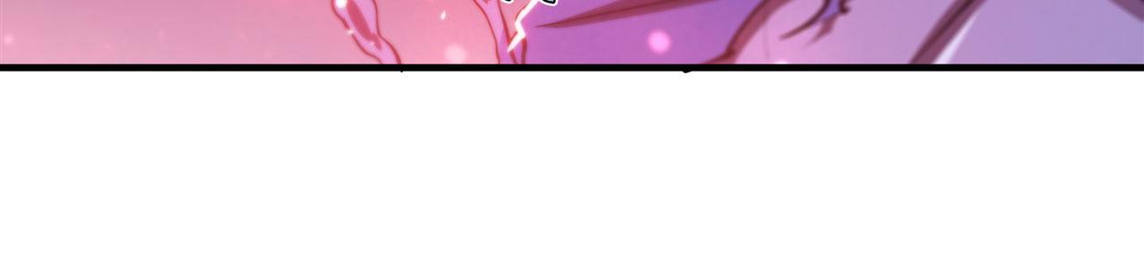 血姬与骑士漫画,180 祭祀开始1图