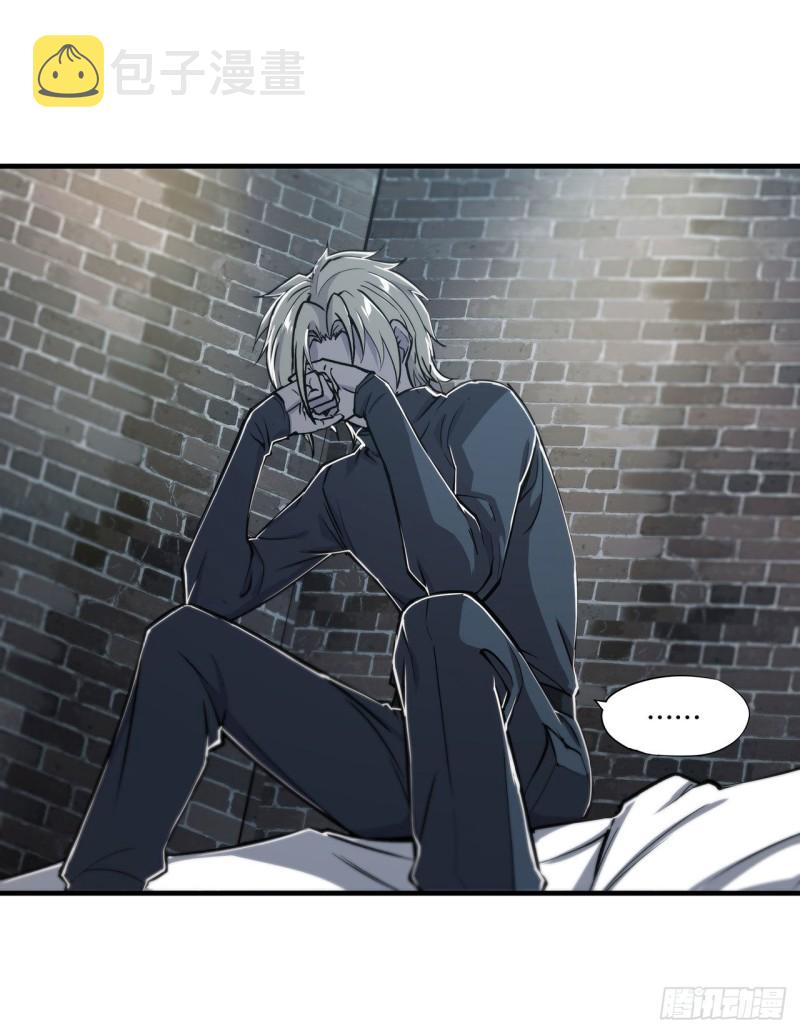 血姬与骑士漫画,第122话 乖乖接受咱吧1图