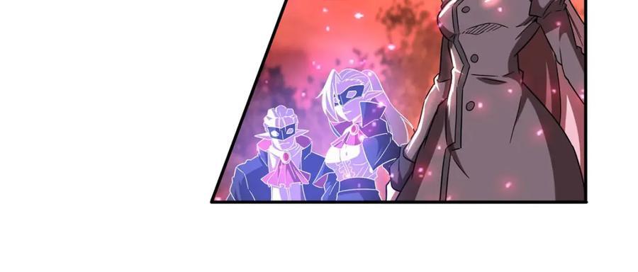 血姬与骑士漫画,第285话 开战（有福利）1图
