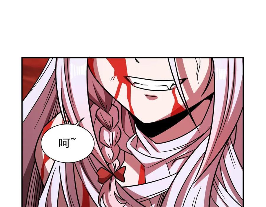 血姬与骑士漫画,第287话 摆平一切2图