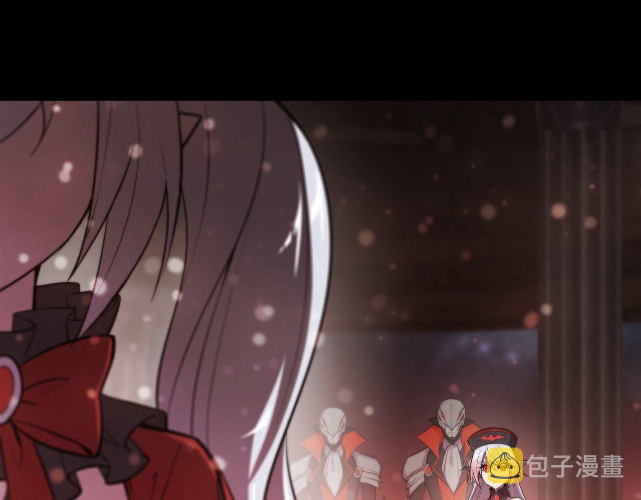 血姬与骑士漫画下拉式免费阅读漫画,235 不惜代价的爱2图
