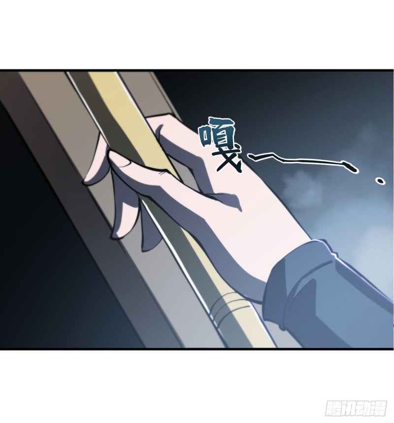 血姬与骑士漫画,第144话 密道2图