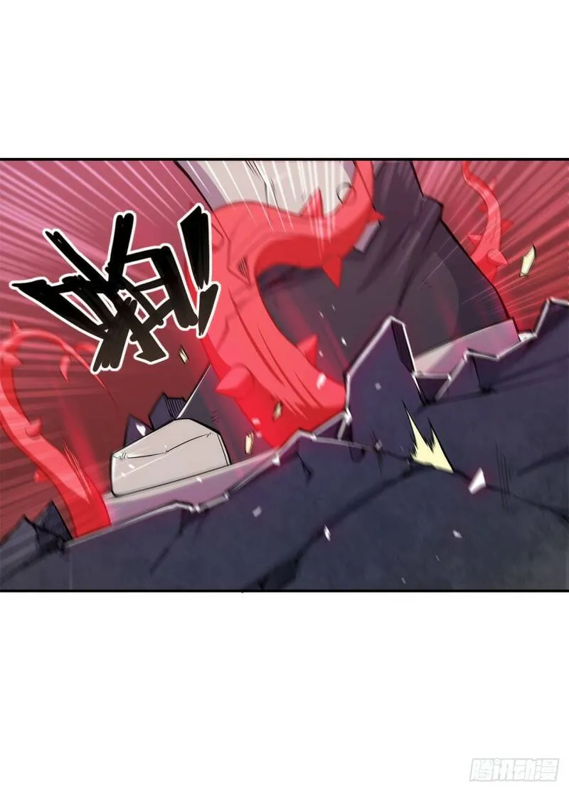 血姬与骑士漫画,我要开动啦！1图