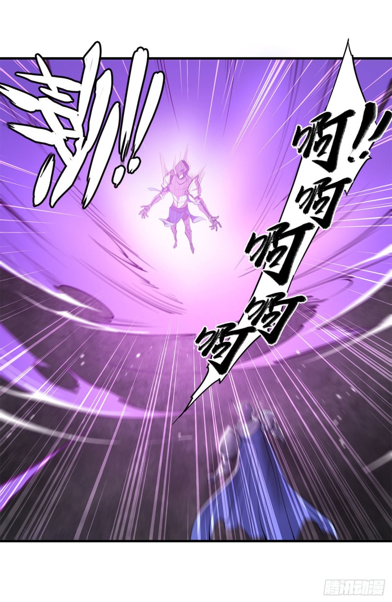 血姬与骑士漫画,第155话 各自的信念1图