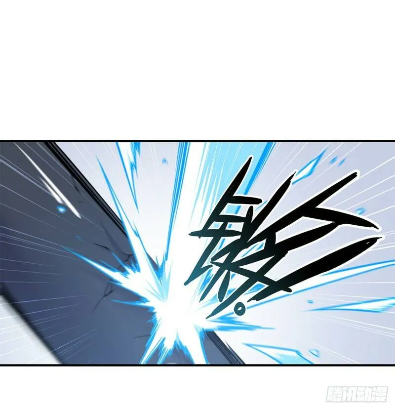 血姬与骑士漫画,挺身而出1图