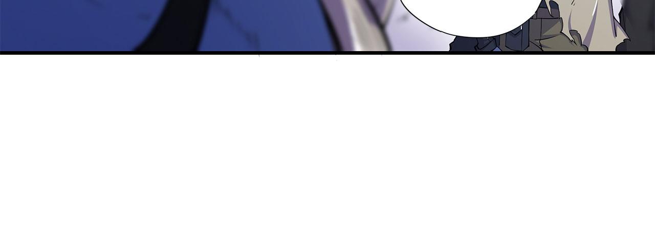 血姬与骑士漫画,第23话1图