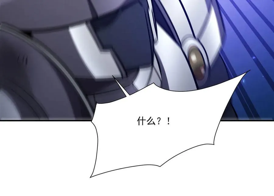 血姬与骑士漫画,第328话 试炼2图