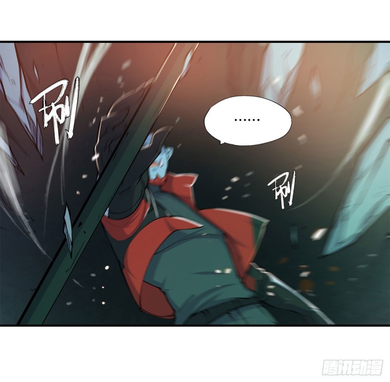 血姬与骑士漫画,第69话 不堪一击2图