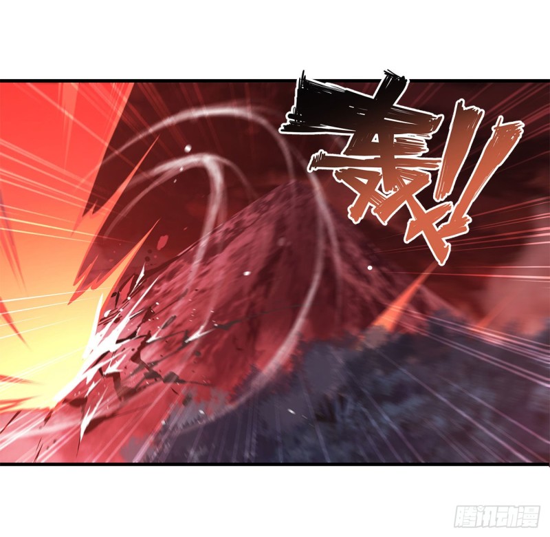 血姬与骑士漫画,第157话 六对鬼翼1图