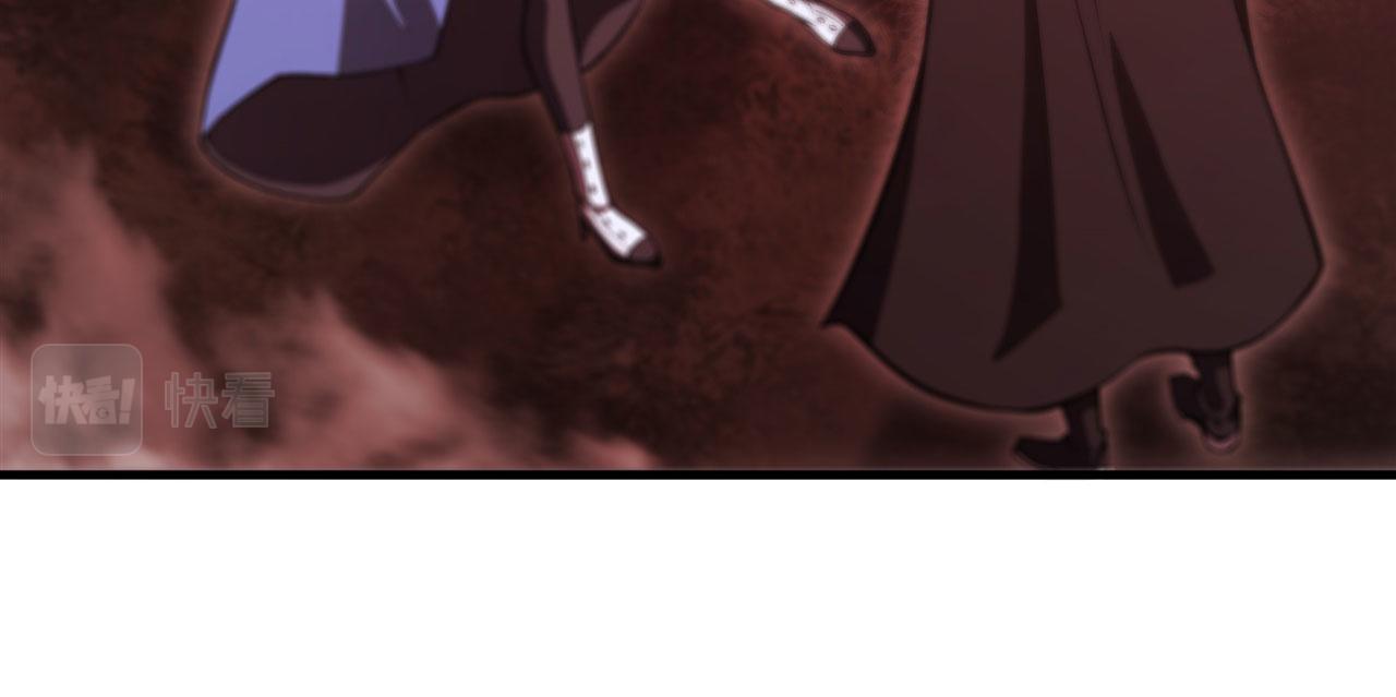 血姬与骑士漫画,第244话 献给哥哥吧2图