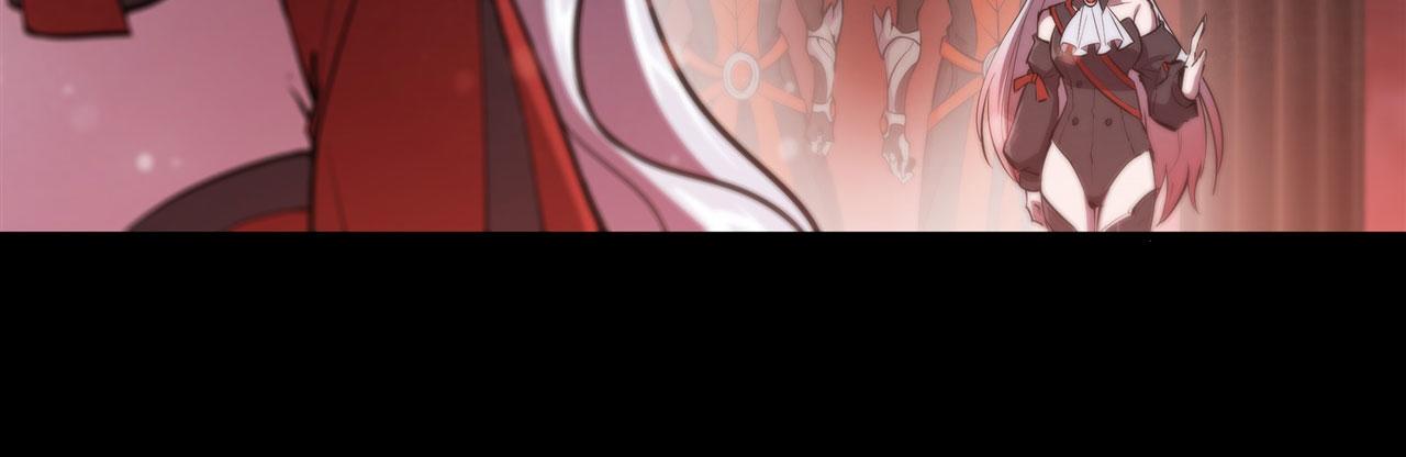 血姬与骑士漫画下拉式免费阅读漫画,235 不惜代价的爱1图