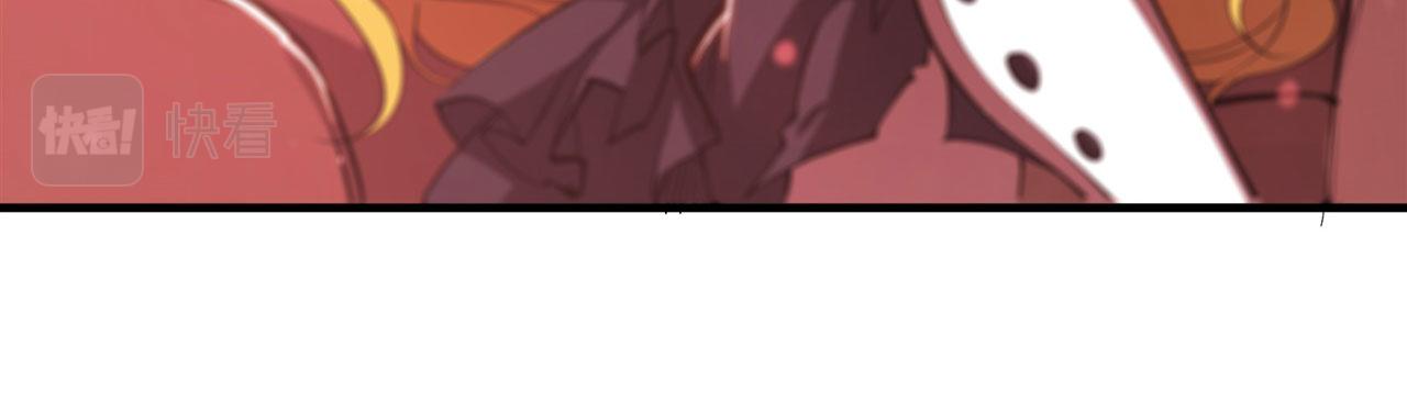 血姬与骑士漫画下拉式免费阅读漫画,第241话 女王候选2图