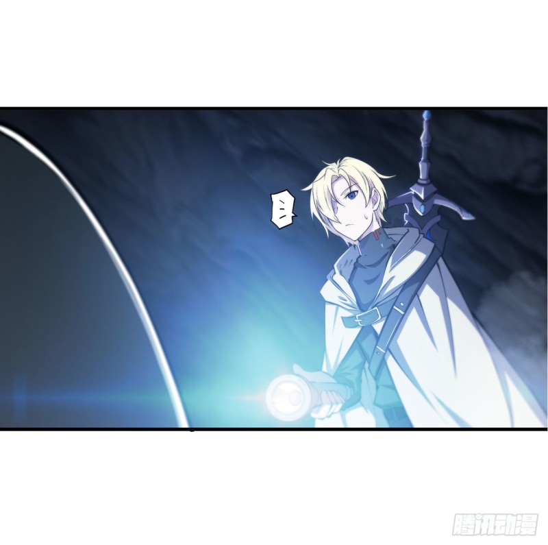 血姬与骑士漫画,第144话 密道2图