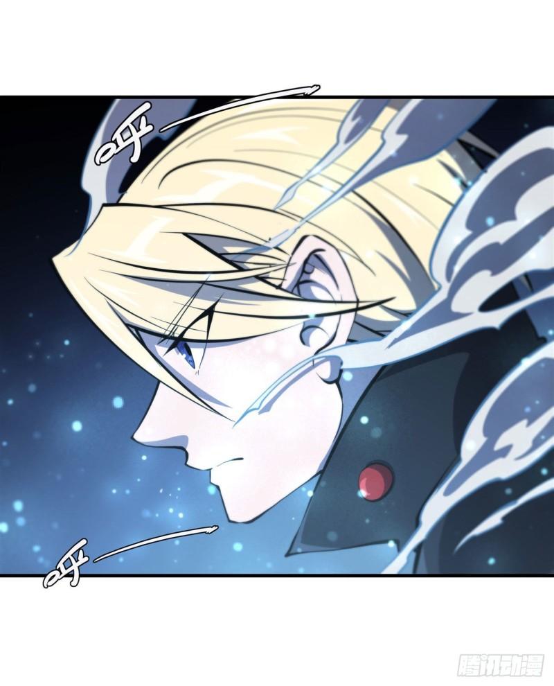 血姬与骑士漫画下拉式免费阅读漫画,182 破妄少女再现2图