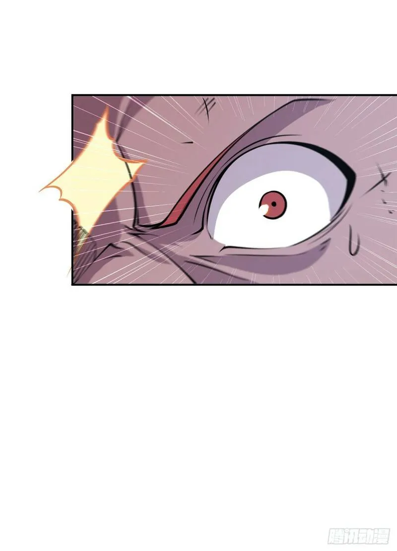 血姬与骑士漫画,神秘武器？！2图