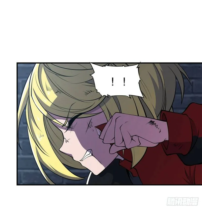 血姬与骑士漫画,挺身而出2图