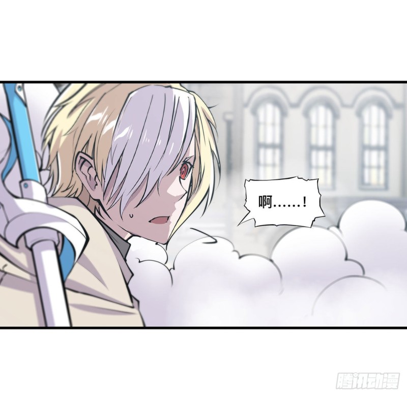 血姬与骑士漫画,第124话 白姬救人2图